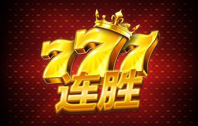365体育手机版app下载